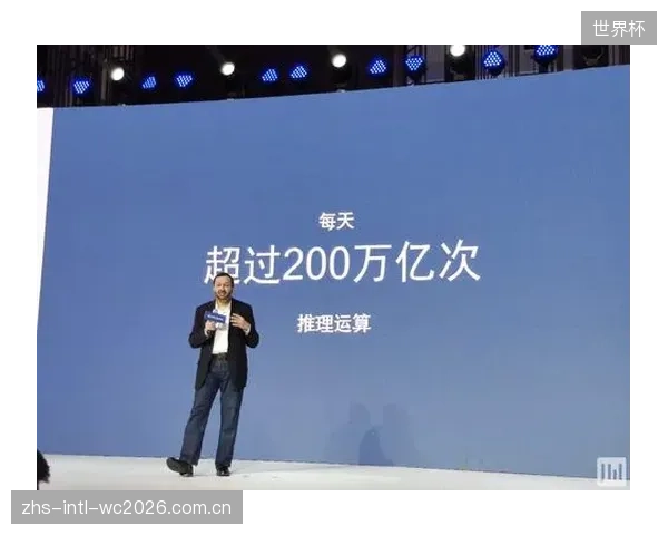 过分强调云端处理，是否只是将算力成本从客户端转嫁到云端？为何不将更多VVC编码任务下沉到场馆的边缘计算节点？