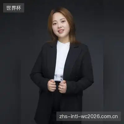 贺菊德