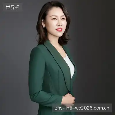 张婷